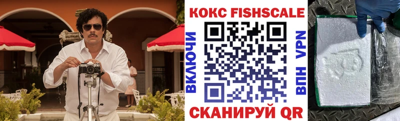 Купить Каннабис  СОЛЬ  Гашиш  Мефедрон  КОКАИН  Дубовка