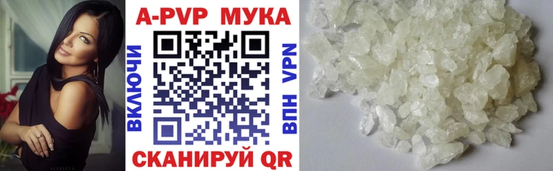 Псилоцибиновые грибы Дубовка