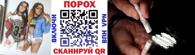 Купить  Дубовка  АМФ Розовый 