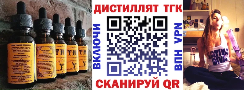 Cannafood конопля  Купить  Дубовка 