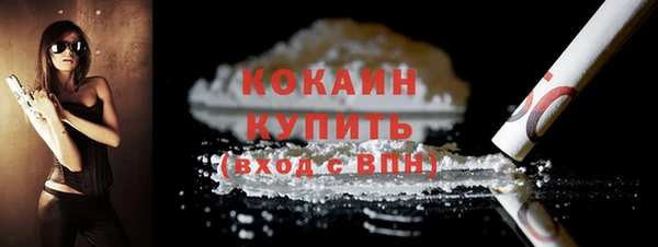 хмурый Балабаново