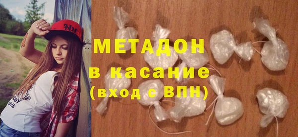 твердый Арсеньев