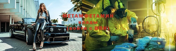 хмурый Балабаново