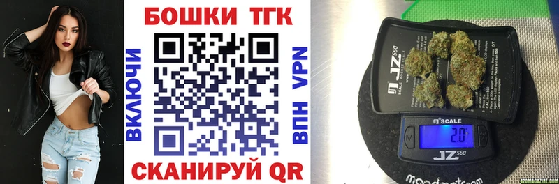 Купить где  Дубовка  МАРИХУАНА SATIVA & INDICA 